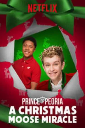 video-section-banner-image