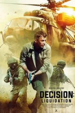 video-section-banner-image