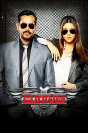 video-section-banner-image