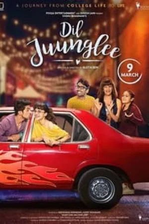 بوستر فيلم Dil Juunglee 2018 مترجم (2018)