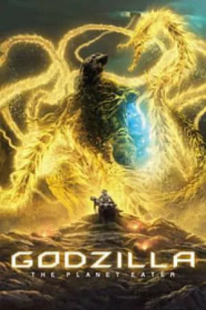 بوستر فيلم Godzilla: The Planet Eater 2018 مترجم (2018)