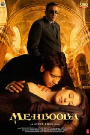 فيلم Mehbooba 2008 مترجم (2008)
