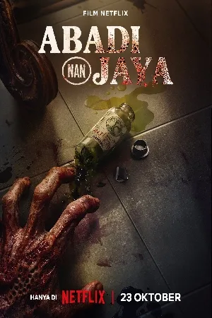 بوستر فيلم The Elixir 2025 مترجم (2025)
