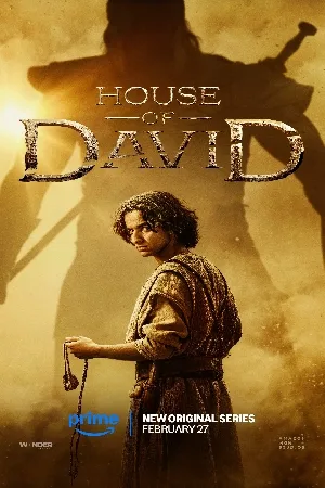 House of David (2025)