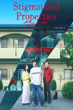 بوستر فيلم Jiko Bukken Zoku Kowai Madori 2025 مترجم (2025)