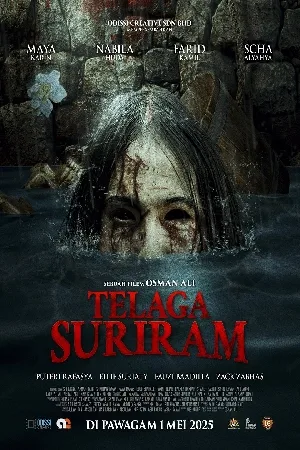 بوستر فيلم Telaga Suriram 2025 مترجم (2025)