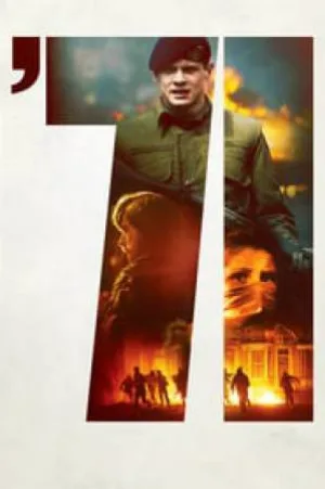 بوستر فيلم 71 2014 مترجم (2014)