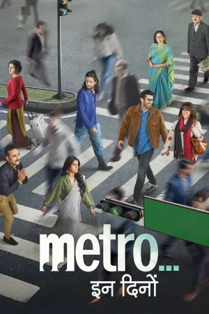 بوستر مشاهدة فيلم Metro In Dino 2025 مترجم (2025)