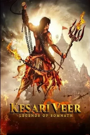 video-section-banner-image