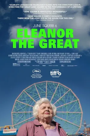 video-section-banner-image