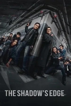 بوستر مشاهدة فيلم The Shadows Edge 2025 مترجم (2025)