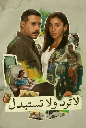 video-section-banner-image