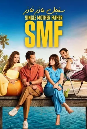video-section-banner-image
