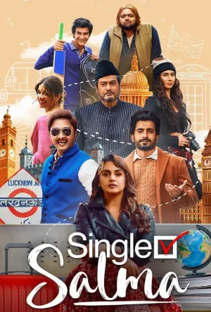 بوستر مشاهدة فيلم Single Salma 2025 مترجم (2025)