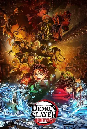 بوستر مشاهدة فيلم Demon Slayer Kimetsu no Yaiba Infinity Castle 2025 مترجم (2025)