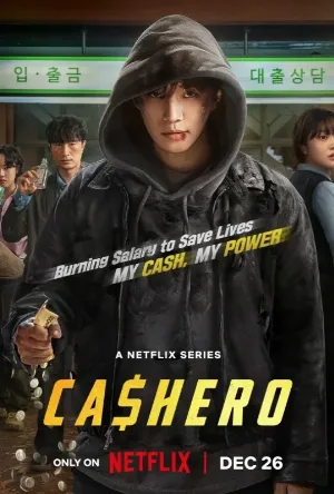 Cashero (2025)