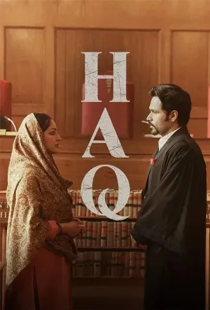 video-section-banner-image