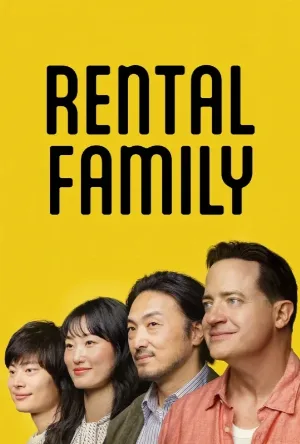 video-section-banner-image