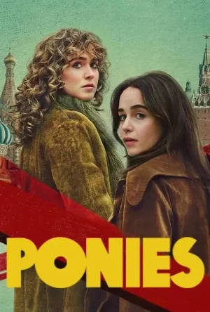 Ponies (2026)