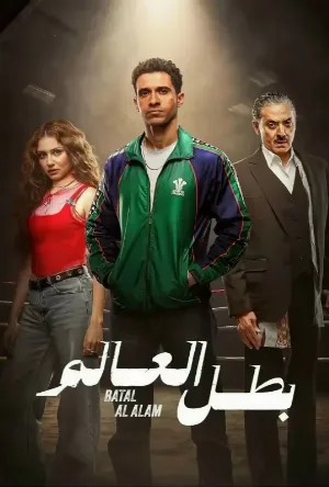 video-section-banner-image