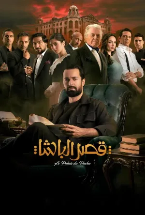 video-section-banner-image