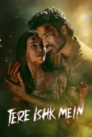 video-section-banner-image