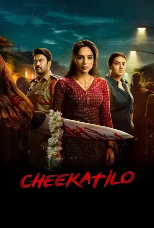 بوستر مشاهدة فيلم Cheekatilo 2026 مترجم (2026)