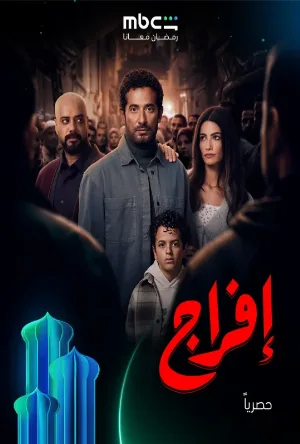 video-section-banner-image