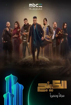 video-section-banner-image