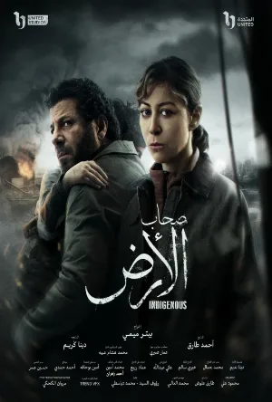 video-section-banner-image