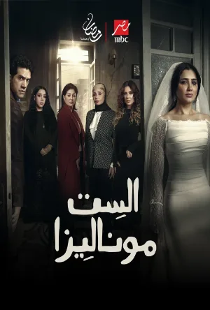 video-section-banner-image