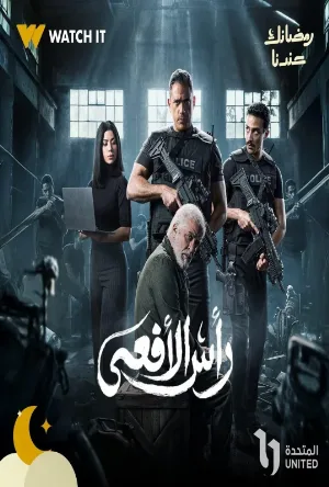 video-section-banner-image