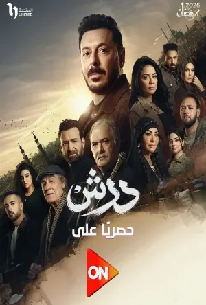 video-section-banner-image