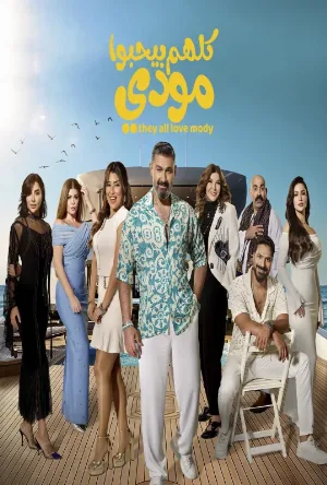 video-section-banner-image