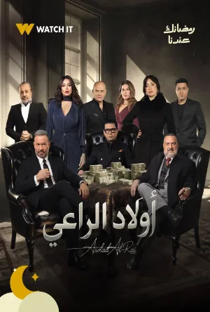video-section-banner-image