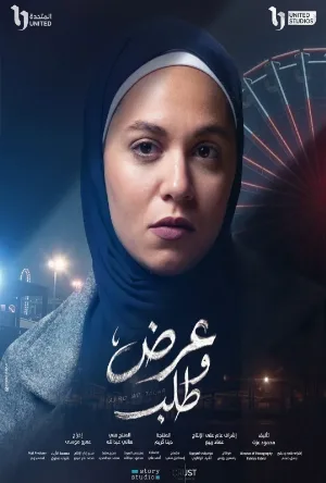 video-section-banner-image
