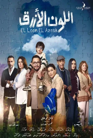 video-section-banner-image