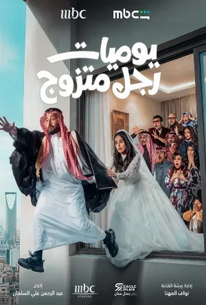 video-section-banner-image