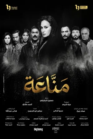 video-section-banner-image