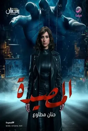 video-section-banner-image