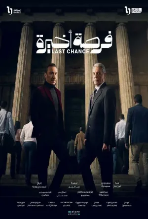 video-section-banner-image