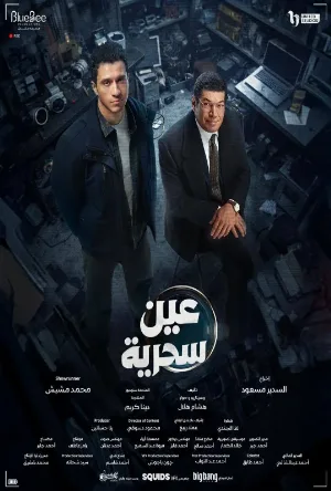 video-section-banner-image
