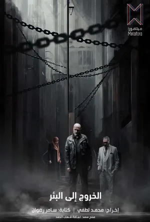 video-section-banner-image