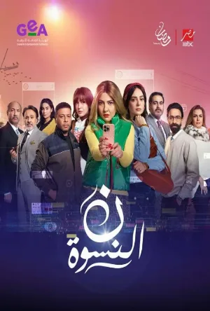 video-section-banner-image