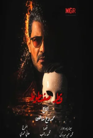 video-section-banner-image