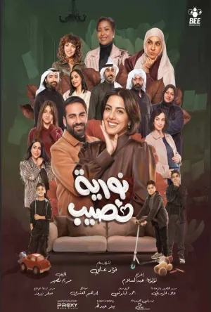 video-section-banner-image