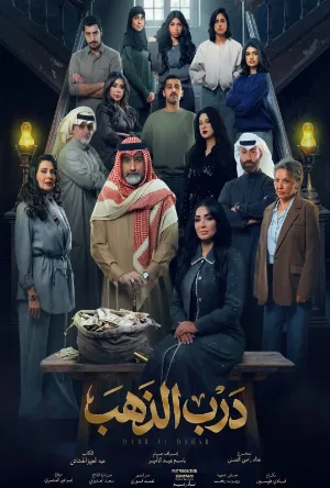 video-section-banner-image