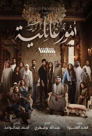 video-section-banner-image