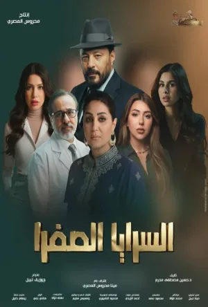video-section-banner-image