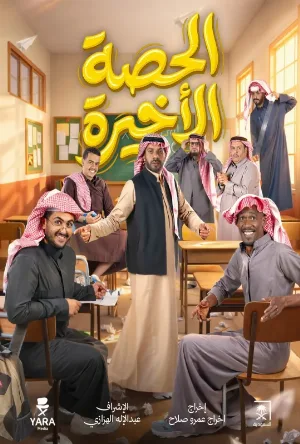 video-section-banner-image